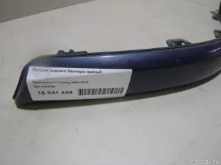 1404790 GM Молдинг заднего бампера правый Opel Astra H Арт E15041459, вид 2