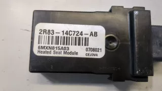 2R8314C724AB Кнопка подогрева сидений Land Rover Range Rover Sport 1 Арт 8958963, вид 2