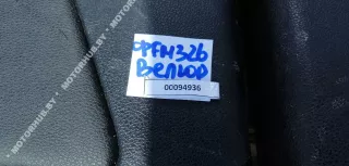  Обшивка двери (дверная карта) комплект Ford Mondeo 3 Арт 00094936, вид 2