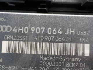 4H0907064JH VAG Блок комфорта Volkswagen Touareg 2 Арт E51128618, вид 5
