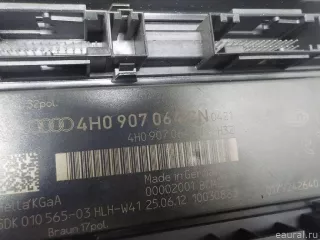 4H0907064GB VAG Блок комфорта Audi A7 2 (S7,RS7) Арт E52131500, вид 4