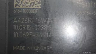 LR084560 Land Rover Блок ABS (насос) Land Rover Evoque 1 restailing Арт E70686395, вид 7