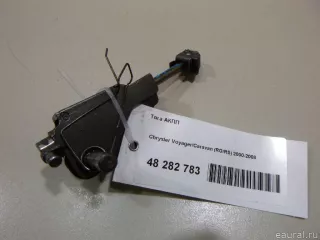  Тяга АКПП Chrysler Voyager 5 Арт E48282783