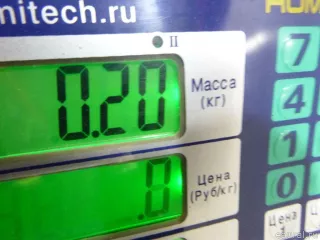 30740267 Volvo Шланг гидроусилителя (ГУР) Volvo V70 2 Арт E48292552, вид 5