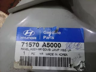 71570A5000 Панель фонаря заднего левого Hyundai i30 GD Арт 805271, вид 3