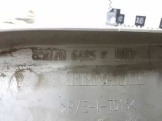 850706485R Накладка заднего бампера Renault Kaptur Арт 996905D, вид 4