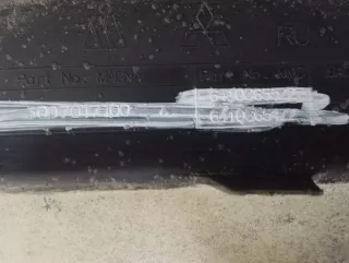 6410C655ZZ Бампер задний Mitsubishi Pajero Sport 2 Арт 981743D, вид 15