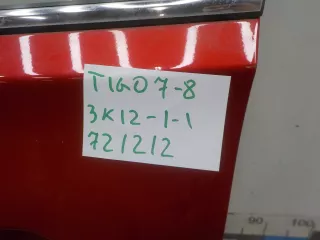 551000929AADYJ Дверь передняя левая Chery Tiggo 7 PRO Арт 721212, вид 3