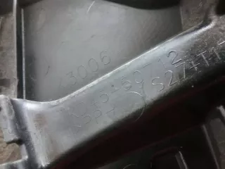 KD4550712 Решетка радиатора Mazda CX-5 1 Арт AK054114, вид 4