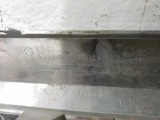 A2538851625 Молдинг переднего бампера Mercedes GLC X253 Арт AD099723, вид 3