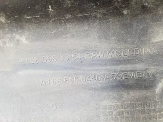 A1666980354 Накладка на порог Mercedes ML W164 Арт AD101619, вид 5