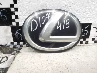 9097502117 Эмблема Lexus GS 3 Арт AD107419, вид 1