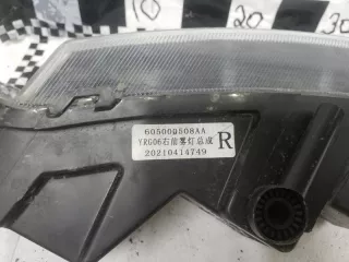 605000508AA Дневные ходовые огни правые Chery Tiggo 7 PRO Арт A992548D, вид 5
