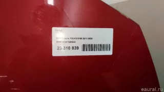 41007290944 BMW Капот BMW X4 F26 Арт E23310839, вид 14