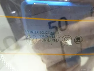1U6845051J VAG Стекло заднее Skoda Octavia A8 Арт E48375889, вид 10
