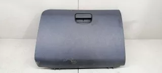MB803586 Бардачок Mitsubishi Lancer 6 Арт 2094336, вид 1