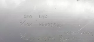 MB803586 Бардачок Mitsubishi Lancer 6 Арт 2094336, вид 3