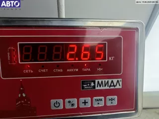 55556092 Стартер Opel Zafira B Арт 54443446, вид 3