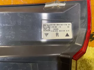 63217376484 Фонарь наружний задний правый BMW 6 G32 Арт MA127104, вид 10