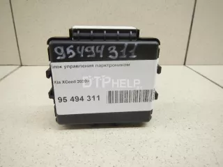 99910J7400 Блок управления парктроником Kia Ceed 3 Арт AM95494311, вид 4