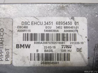 34515A36089 BMW Блок АБС (ABS) BMW X3 G01 Арт E52345468, вид 7