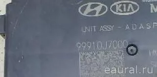99910J7000 Hyundai-Kia Блок управления парктроником Kia Ceed 3 Арт E95502439, вид 8