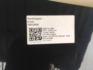  Крышка багажника BMW 3 G20/G21 Арт E23147311, вид 11