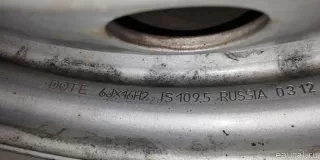2329202 Ford Диск колесный железо Ford Transit 4 Арт E23169096, вид 4