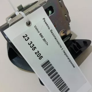 39836054 Volvo Ремень безопасности с пиропатроном Volvo S90 2 Арт E23335205, вид 13