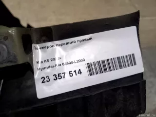 64600L2000 Hyundai-Kia Лонжерон передний правый Kia K5 3 Арт E23357514, вид 10