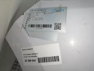 71101TM8G00ZJ Honda Бампер передний Honda Insight 2 Арт E23369041, вид 27