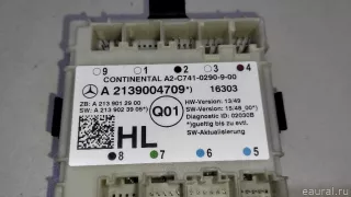 2139004709 Mercedes Benz Блок комфорта Mercedes S C217 Арт E23433544, вид 11