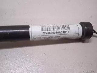 2228870010 Mercedes Benz Пиропатрон Mercedes S C217 Арт E23440580, вид 2