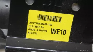 89820L2100WK Hyundai-Kia Ремень безопасности Kia K5 3 Арт E60535773, вид 5