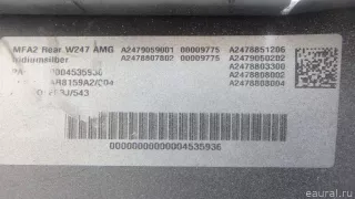 24788078029999 Mercedes Benz Бампер задний Mercedes S C217 Арт E70636801, вид 13