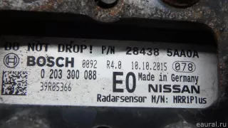 284385AA0A Nissan Радар круиз контроля Nissan Murano Z52 Арт E70669358, вид 8