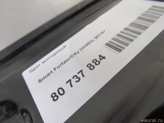 4536100802 Smart Перегородка в моторном отсеке Smart Forfour 2 Арт E80737884, вид 3