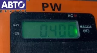  Лючок бака Mazda 3 BK Арт 54647214, вид 3