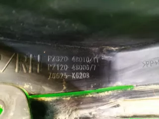 76625-x6208 брызговик Lexus RX 4 Арт 79136RM, вид 5