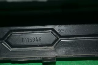 565807423 Накладка бампера Skoda Kodiaq Арт 97515RM, вид 5