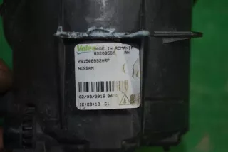 261508992a ПТФ Nissan X-Trail T32 Арт 100169RM, вид 5