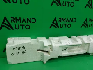 850905za0a, 8509c 5za0a Абсорбер бампера Infiniti QX80 1 Арт 134465RM, вид 2