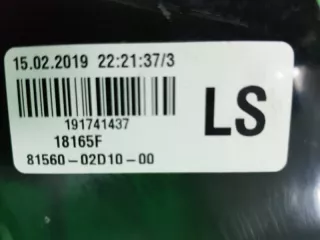 8156102D10, 8156002d10 Фонарь внешний Toyota Corolla E210 Арт 138200RM, вид 9