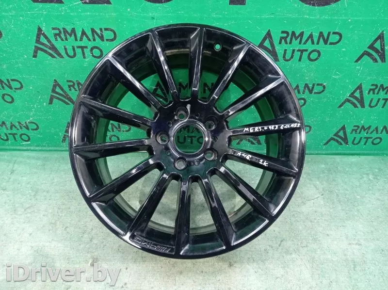 A4634011700 диск колесный  R20 5x130 к Mercedes G W461/463 Арт 141396RM