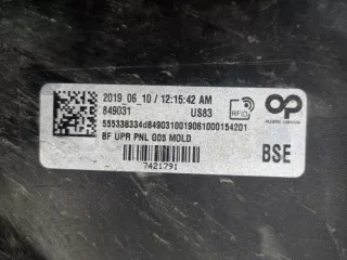 51119492876, 51117421791 Бампер бмв х5 (х x 5) г05 (г g 05) BMW X5 G05  Арт 144680RM, вид 12