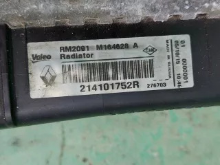 214101752r Радиатор двигателя (двс) Lada largus  Арт 156060RM, вид 11