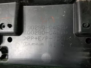 pz32760099, GG29004870 решетка радиатора Lexus LX 3 restailing 2 Арт 157802RM, вид 20