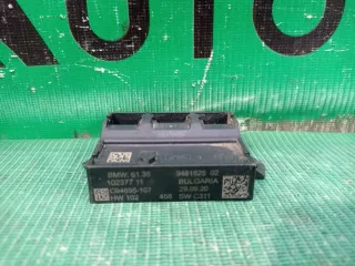 61357475727, 6135102377 Блок управления крышки багажника BMW 5 G30/G31 Арт 162322RM, вид 6