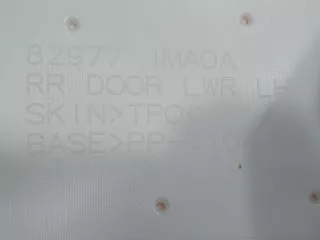 829011MC0D, 829771ma0a Обшивка двери Infiniti M (Y51) Арт 163605RM, вид 6