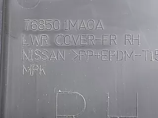 768501ma0a Накладка порога Infiniti Q70 1 restailing Арт 163676RM, вид 6